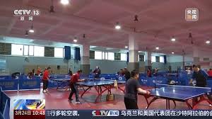 PA视讯(中国区) 乒乓球台怎么放高低